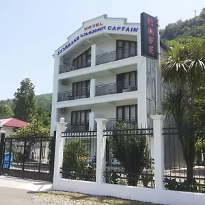Hotel Captain, Gonio